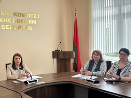 Рабочая встреча с государственными экспертными советами по вопросам совершенствования государственной экспертизы