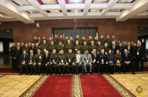 В Минске проходит Международная военно-научная конференция