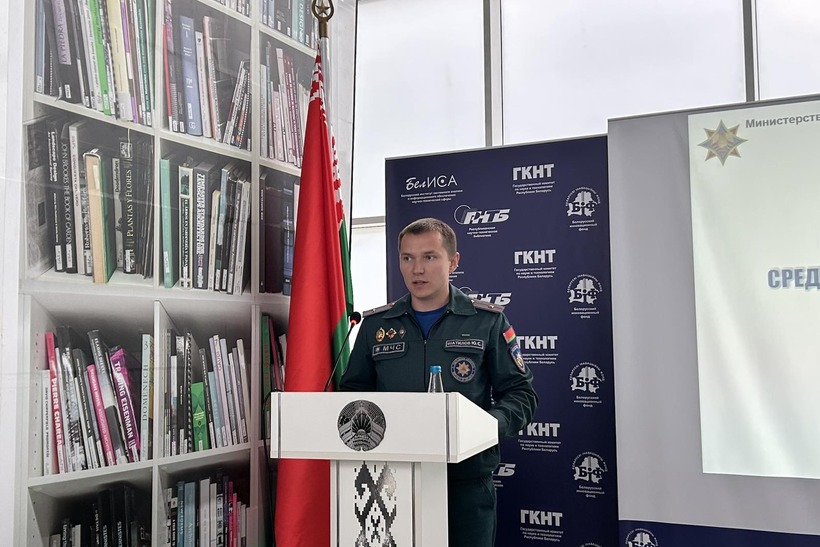 Круглый стол «Обеспечение национальной безопасности через призму реализации государственных научно-технических программ» (18 июня 2026 г., г.Минск)