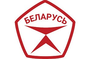 Утверждено Положение о порядке присвоения Государственного знака качества