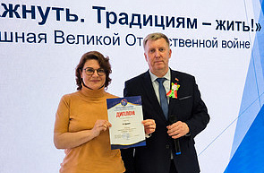 Участие сотрудников ГУ «БелИСА» в квизе, посвященном 81-й годовщине Победы советского народа в Великой Отечественной войне