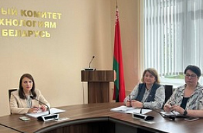 Рабочая встреча с государственными экспертными советами по вопросам совершенствования государственной экспертизы