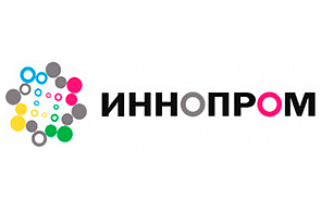 ХVI Международная промышленная выставка «ИННОПРОМ» (6 – 9 июля 2026 г., г. Екатеринбург, Российская Федерация)