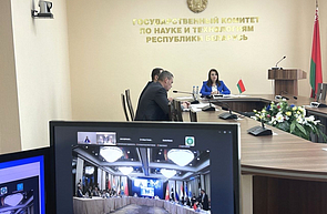 Взаимодействие в сфере науки, технологий и инноваций между странами ШОС